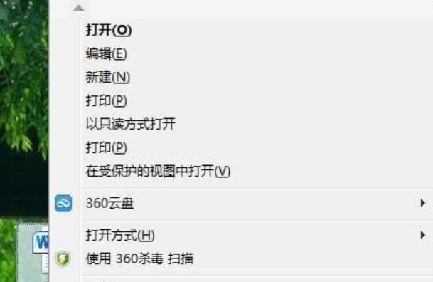 电脑从回收站删除文件恢复方法是什么？恢复步骤有哪些？