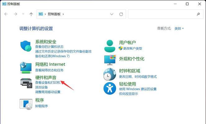 笔记本重装电脑系统方法是什么？重装步骤有哪些？