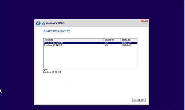 win10默认网关不可用怎么办？修复方法是什么？