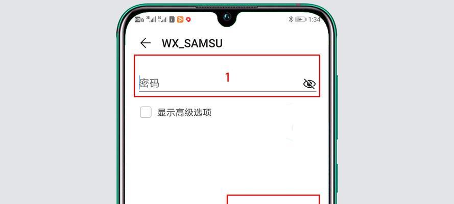 安卓手机wifi老是自动断开怎么办？断开问题的解决方法是什么？