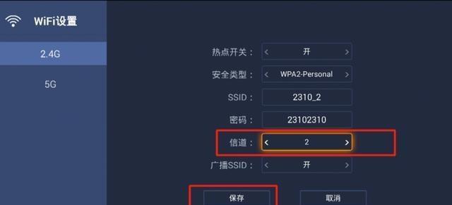 家里网速慢怎么办？教你一招提升网速。