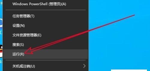 网络证书错误怎么办？错误处理方法是什么？