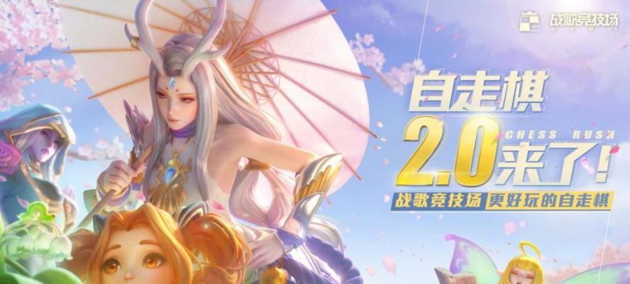 目前角色扮演手游哪个好玩？手游推荐是什么？