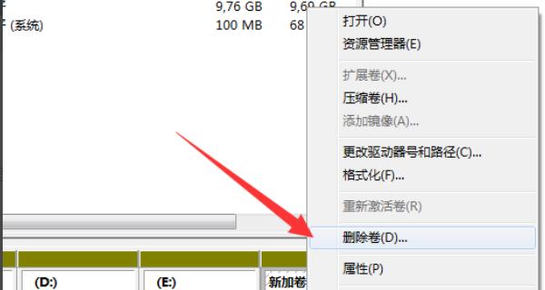 移动硬盘打不开怎么办？硬盘打不开问题的解决方法是什么？