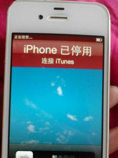 iphone已停用快速解锁怎么办？解锁方法是什么？