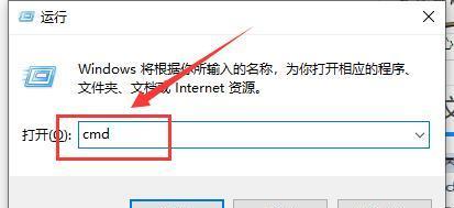 win10转圈卡住无法进入系统怎么办？黑屏问题的解决方法是什么？