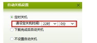 手机突然频繁自动关机怎么办？自动关机问题的解决方法是什么？