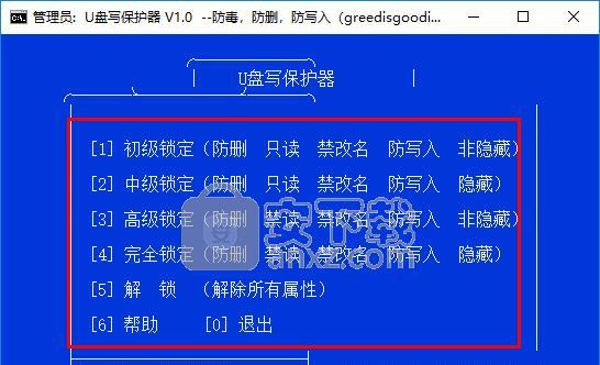 u盘损坏恢复数据方法是什么？恢复步骤有哪些？