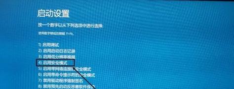 win10系统管理员已禁用系统还原怎么办？系统还原问题的解决方法是什么？