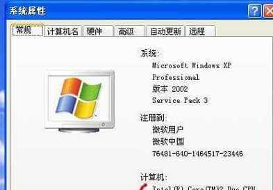 安装win7系统步骤是什么？安装步骤有哪些？