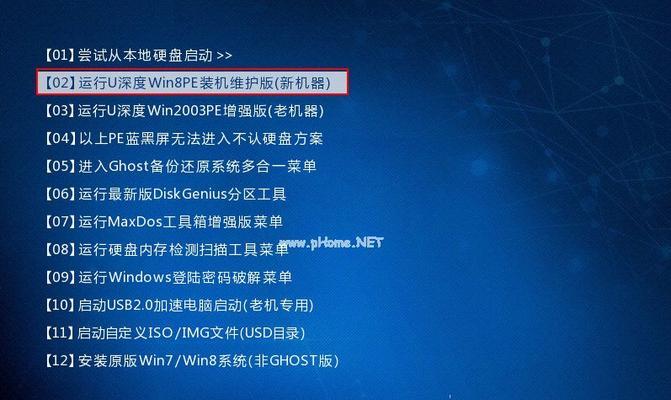 win7系统还原操作方法是什么？操作步骤有哪些？