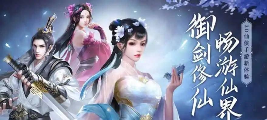 不氪金的良心手游排行榜是什么？手游排名内容是什么？