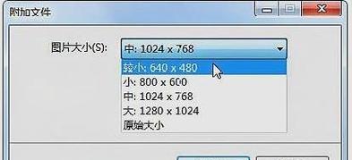电脑解压软件哪个比较好？解压软件推荐是什么？