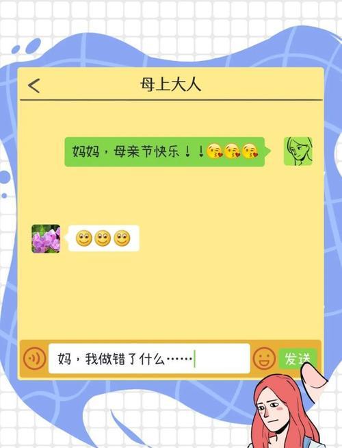 解决代沟问题方法是什么？解决步骤有哪些？