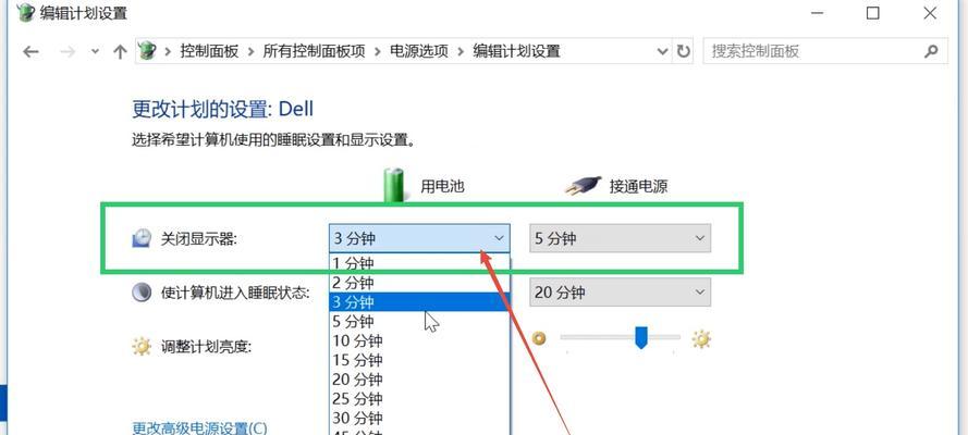 台式电脑卡顿怎么办？卡顿问题的解决方法是什么？