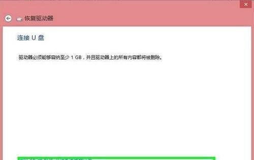 U盘文件被隐藏了怎么办？如何恢复正常的文件格式？