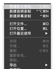 苹果电脑录屏功能如何启用？步骤是什么？