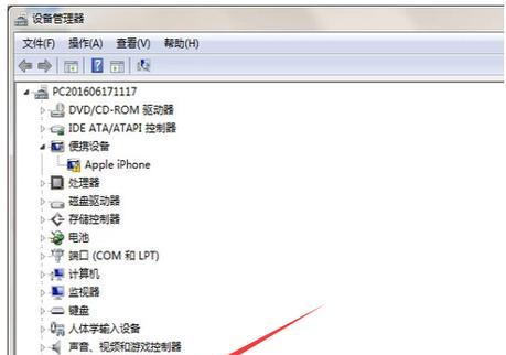 电脑网卡驱动怎么安装？安装过程中常见的问题有哪些？