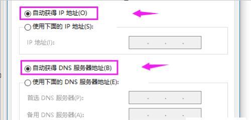 网络ip冲突怎么解决最有效？快速排查与解决步骤是什么？