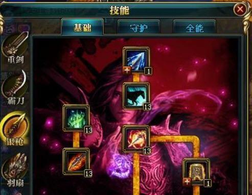 御龙在天拳师技能如何加点？图解指南助你技能升级！