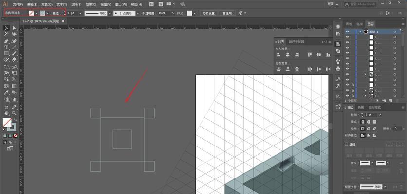ai钢笔工具画圆滑线键盘的方法是什么？如何解决线条不流畅的问题？