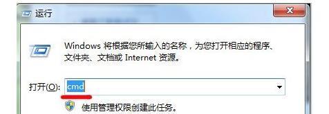 U盘格式化后文件丢失怎么办？恢复步骤是什么？