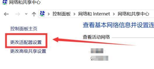 电脑网络连接不上怎么解决？快速排查与修复步骤是什么？