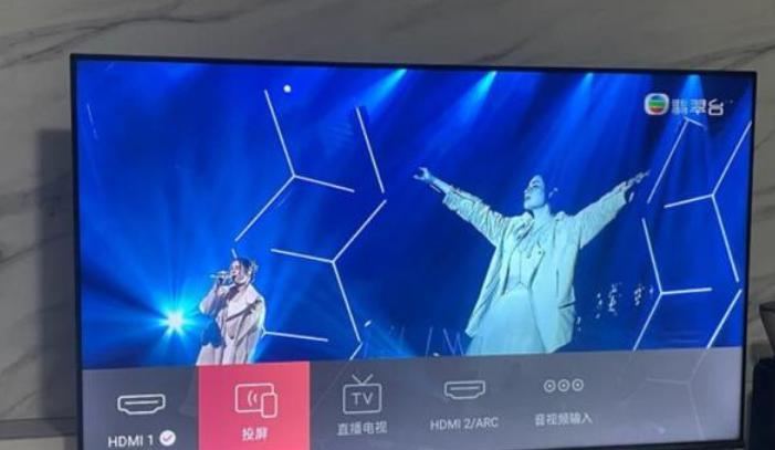 海信电视如何与手机进行投屏连接？遇到问题怎么办？