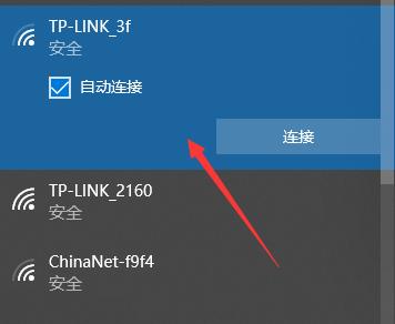 win10无线网卡驱动丢失如何恢复？步骤与注意事项是什么？