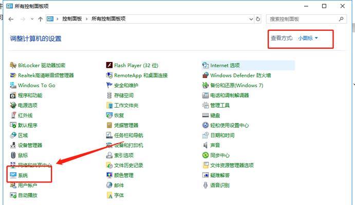 怎么清理电脑c盘垃圾文件内存？有效步骤是什么？
