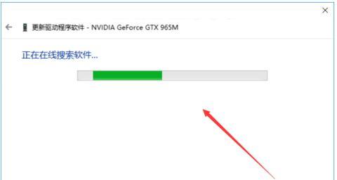 如何更新显卡驱动程序win10？步骤是什么？