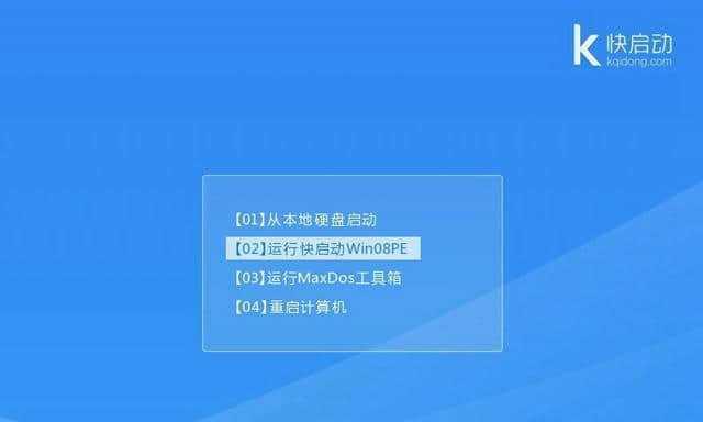 新手怎么装win10系统？详细步骤和常见问题解答？