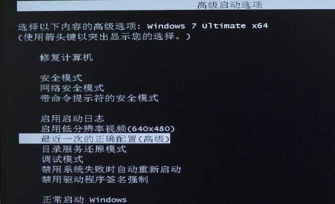 笔记本电脑配置型号怎么查？查看方法有哪些？