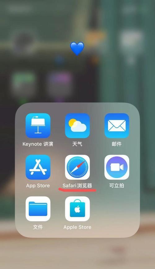 Instagram苹果账号注册步骤是什么？遇到问题如何解决？