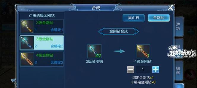倩女幽魂怎么玩升级快？快速提升等级的秘诀是什么？