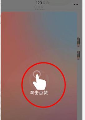 苹果手机怎么播放amr格式录音？微信内无法播放怎么办？
