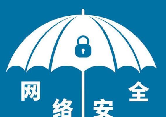 网络安全防火墙是什么？如何选择合适的防火墙产品？