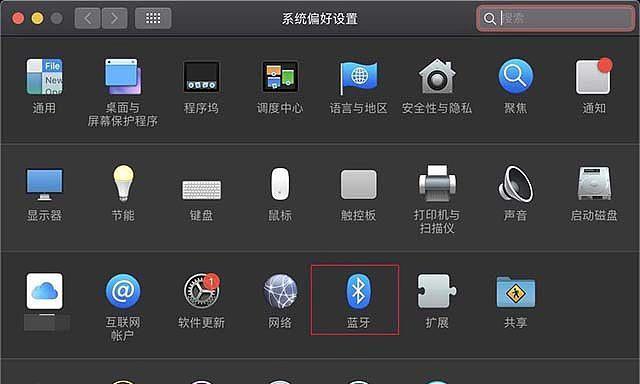Windows怎么连接AirPods？连接失败怎么办？