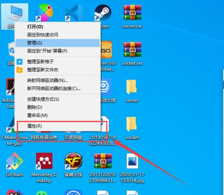 系统安装在哪个盘最好？如何选择系统安装盘？