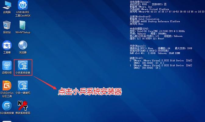 电脑开机无响应不通电？快速解决方法有哪些？