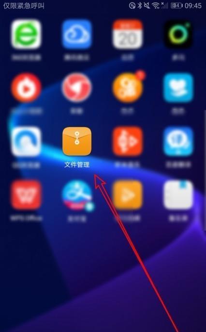 如何打开隐藏的文件夹图标？隐藏文件夹图标无法显示怎么办？