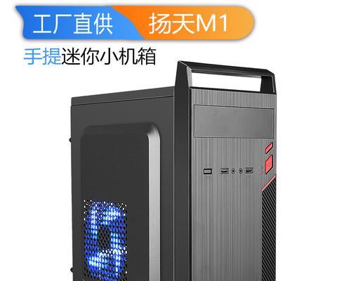 电脑机箱漏电了怎么办？如何快速安全地解决？