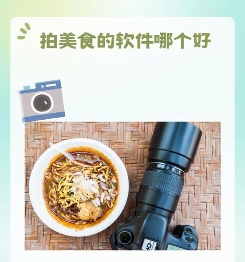 拍照滤镜功能相机哪个品牌更美观？