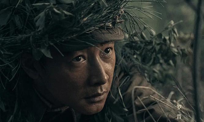 侦查英雄电视剧全集在哪里可以免费观看？完整版高清电影有吗？