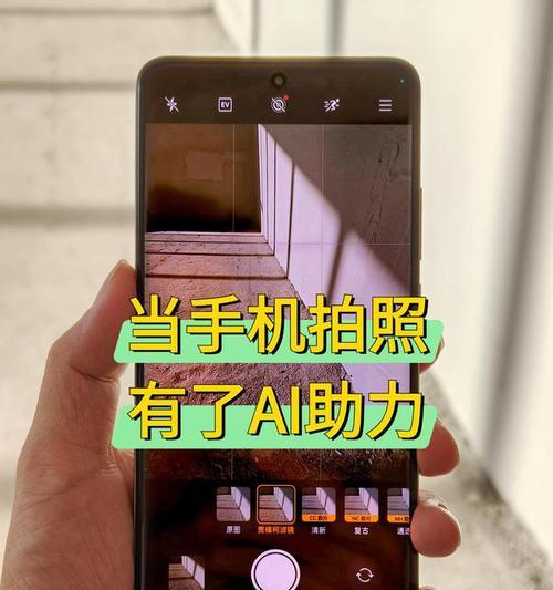 拍照好看的相机滤镜功能有哪些？