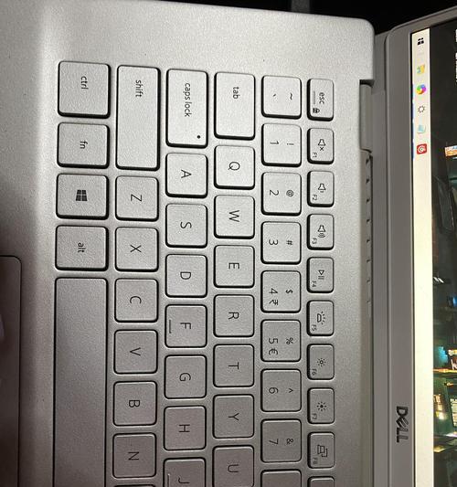 戴尔笔记本键盘扣不紧了怎么办？有好的解决方法吗？