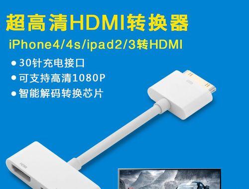 美奇数字调音台使用转换器的必要性？如何正确连接转换器？