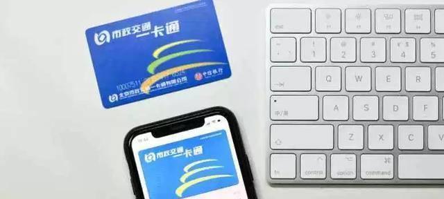 小米智能手表能否刷门禁卡？