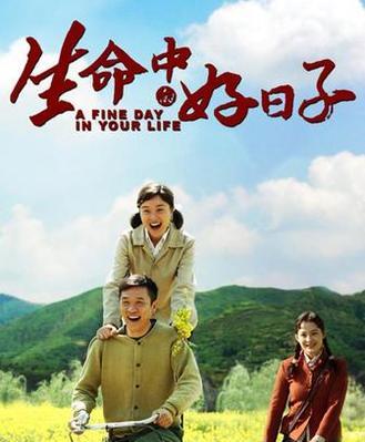 燃烧吧蓝朋友电视剧在哪里可以在线观看？高清版有吗？