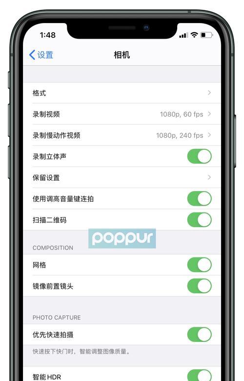 生化危机中闪光灯的使用技巧是什么？如何正确操作？
